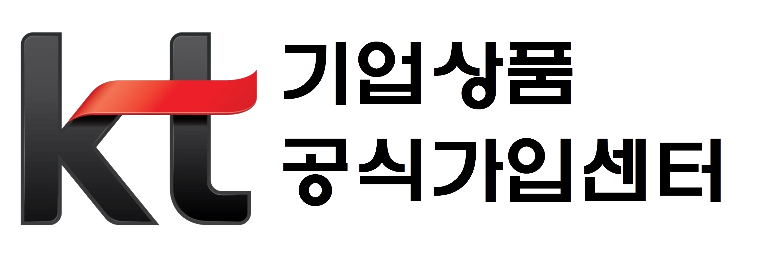 KT 비즈솔루션(1555-1750) LOGO